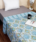 Pure Cotton Single Pair Dohar (60x90) | Rostya