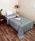 Pure Cotton Single Pair Dohar (60x90) | Rostya